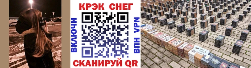 Магазин наркотиков Безенчук АМФ  Канабис 