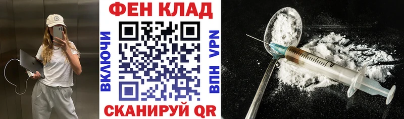 Амфетамин Розовый  Безенчук 
