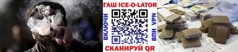 Гашиш AMNESIA HAZE  Безенчук 