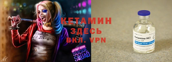 меф Балабаново