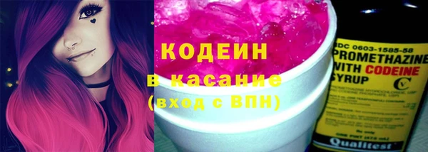 меф Балабаново