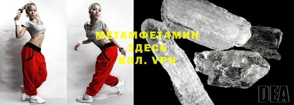 меф Балабаново