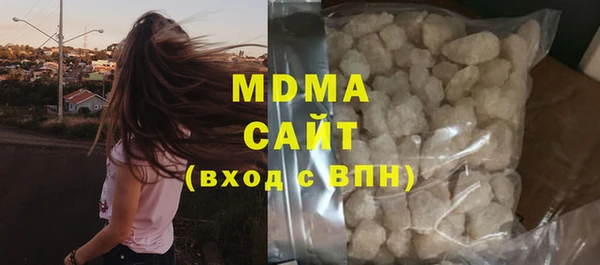 меф Балабаново