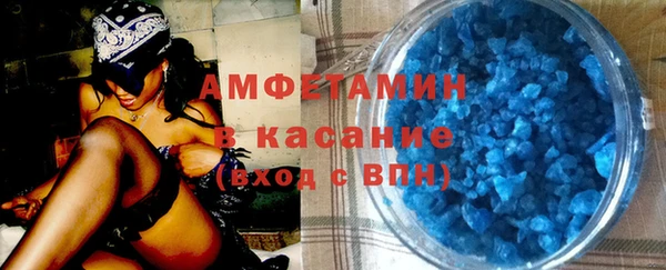 меф Балабаново