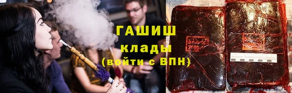 меф Балабаново