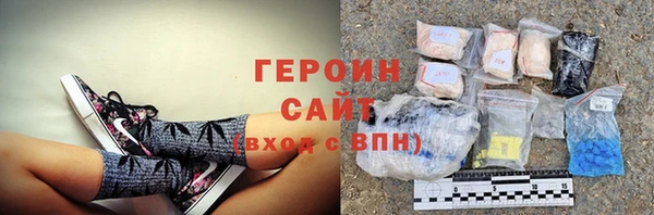 меф Балабаново
