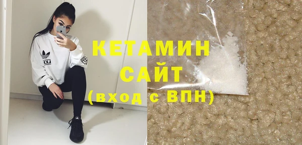 меф Балабаново