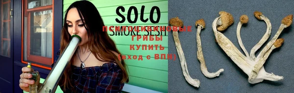 меф Балабаново