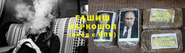 меф Балабаново