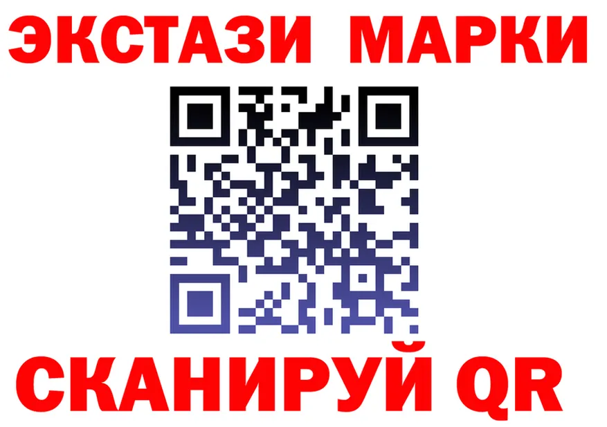 ГЕРОИН гречка зеркало shop OMG Безенчук